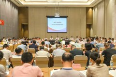 福建廣電部署下半年5大工作，加快股改上市！