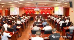 【盤點(diǎn)】2019年過半，5G、智慧廣電、集客成為有線下半年工作重點(diǎn)