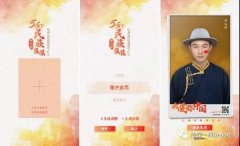 推進(jìn)媒體深度融合，人民日報是怎么做的？