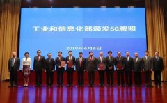 定了！中國廣電殺入個人移動業(yè)務(wù)。這將會帶來什么？