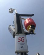 廣電5G基站再次開通，開始提供5G服務(wù)！