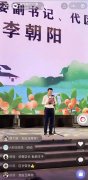 在帶貨直播大潮中殺出重圍，廣電可以怎么做？