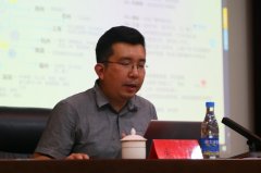 北方廣電網絡廣電5G行業(yè)應用培訓會舉行，華為講了什么？