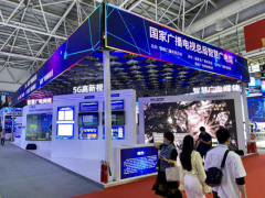 福建廣電網(wǎng)絡(luò)亮相數(shù)字中國峰會(huì) 廣電5G、廣電網(wǎng)絡(luò)智慧家居受熱捧