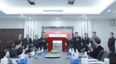 廣東有線與廣電運通以黨建引領，結對共建5G+新數(shù)字家庭實驗室