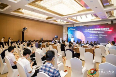 媒體融合進(jìn)入“深水區(qū)”，如何靠5G加速賦能